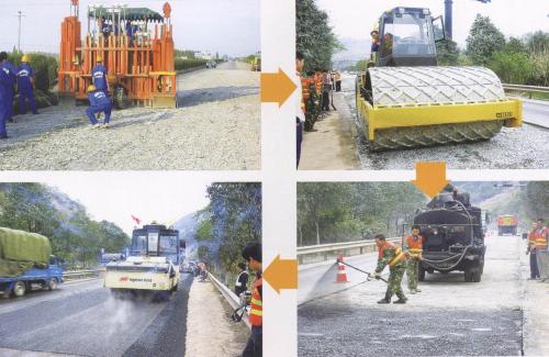 多錘頭破碎機(jī)——華興道路