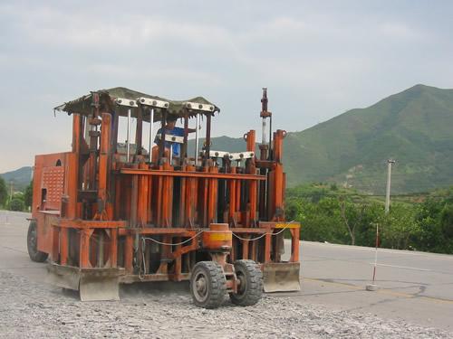 路面破碎機——華興道路